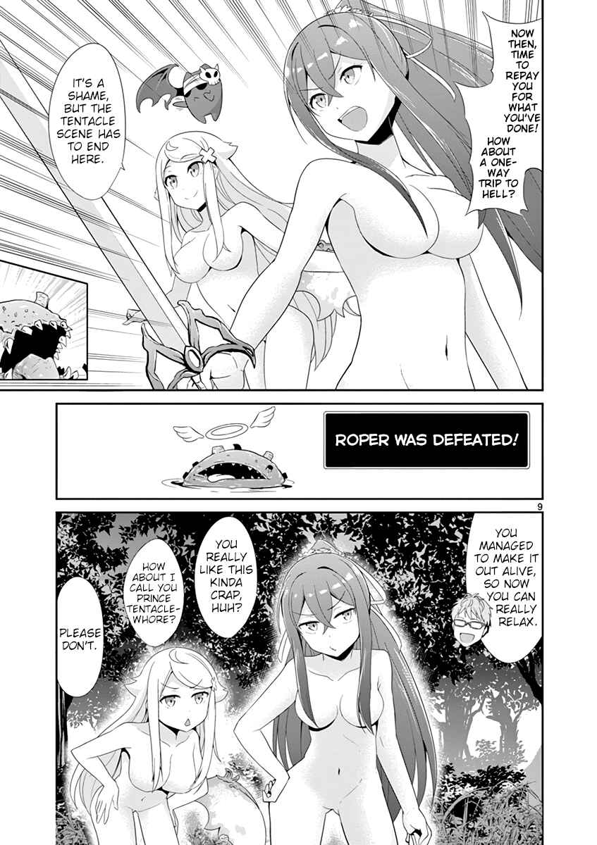 Page 11 Chapter 22 Imouto Sae Ireba Ii. @comic