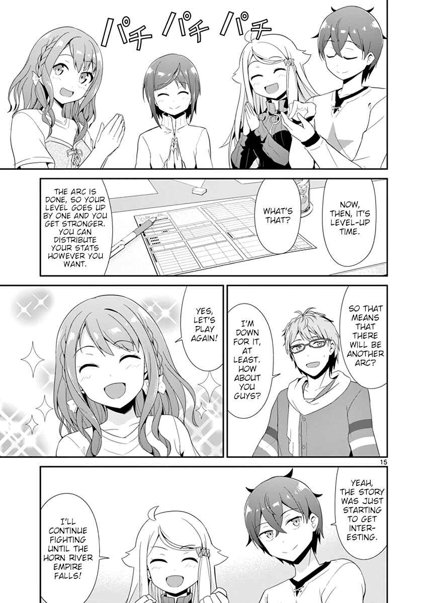 Page 17 Chapter 22 Imouto Sae Ireba Ii. @comic