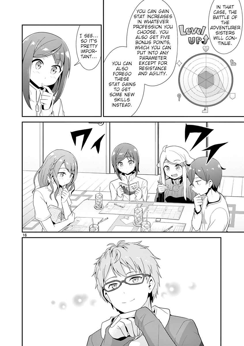 Page 18 Chapter 22 Imouto Sae Ireba Ii. @comic