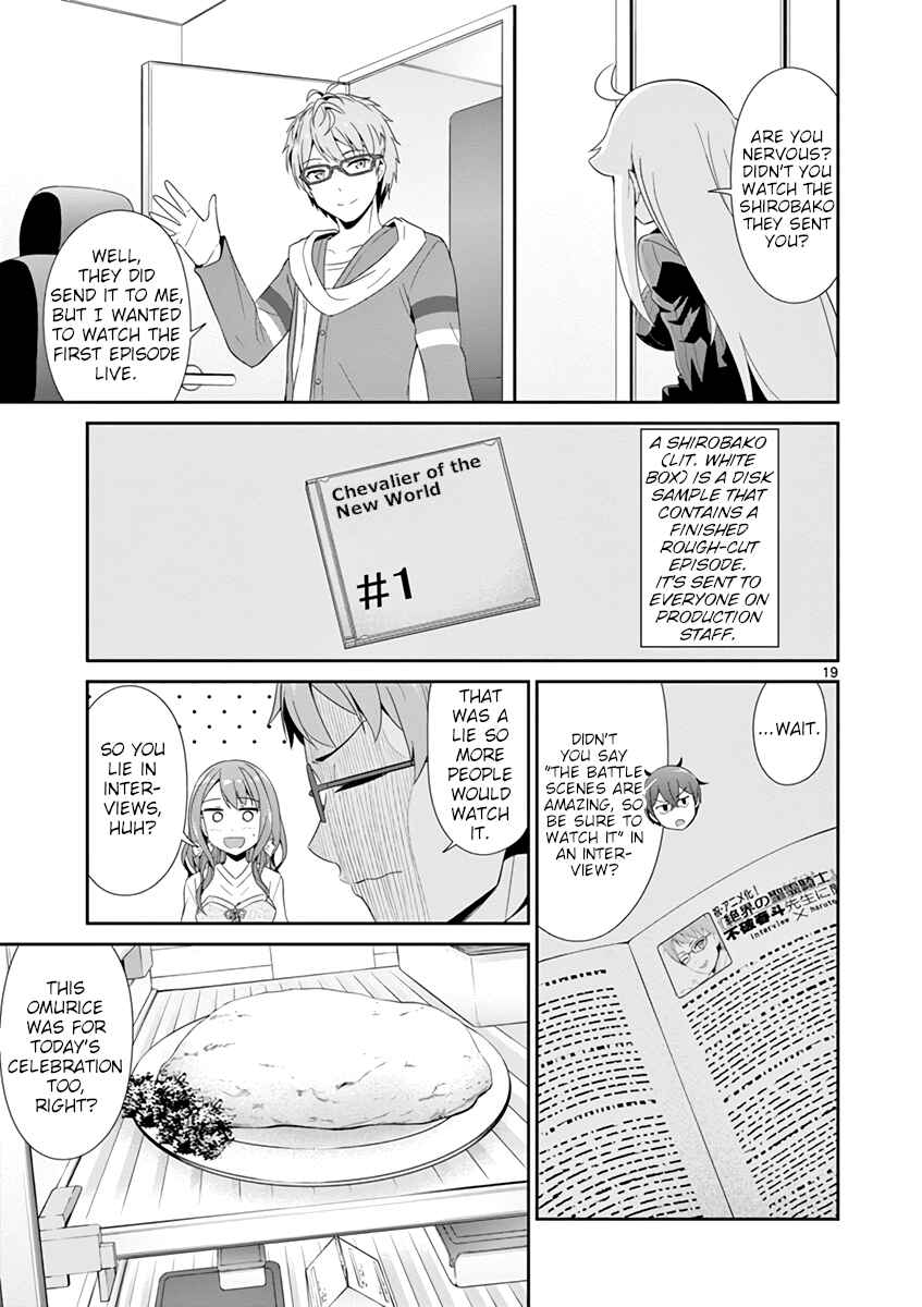 Page 21 Chapter 22 Imouto Sae Ireba Ii. @comic