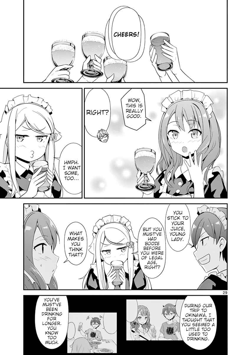 Page 31 Chapter 22 Imouto Sae Ireba Ii. @comic