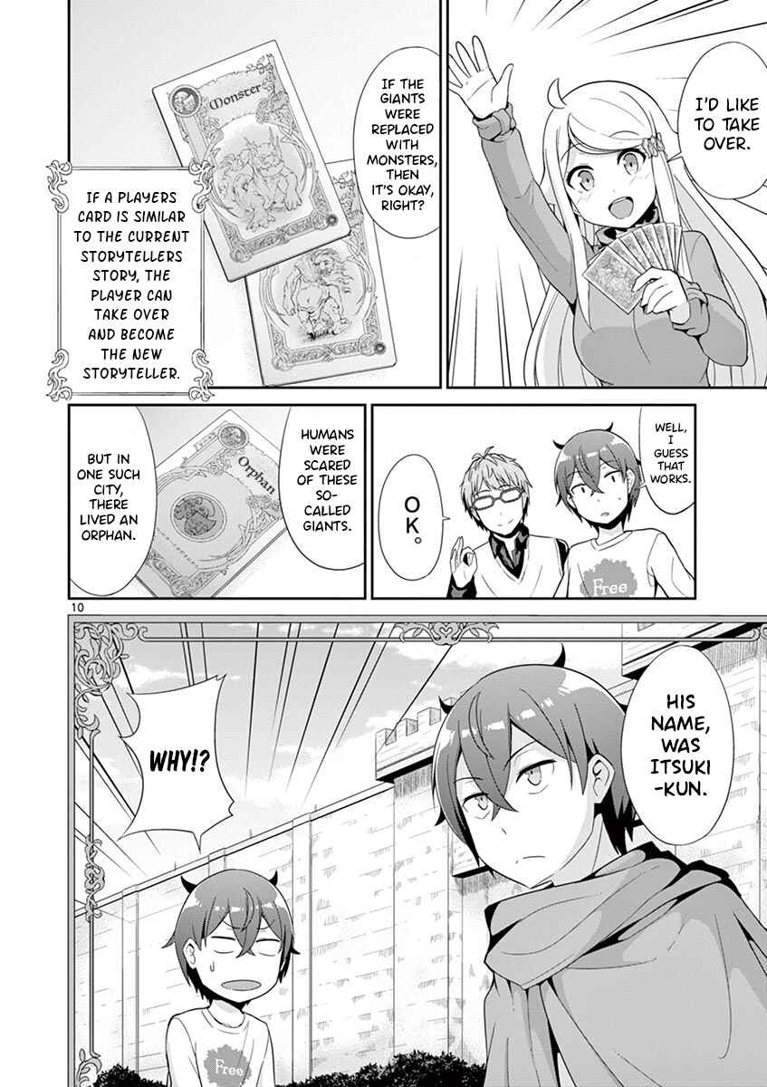 Page 10 Chapter 31 Imouto Sae Ireba Ii. @comic