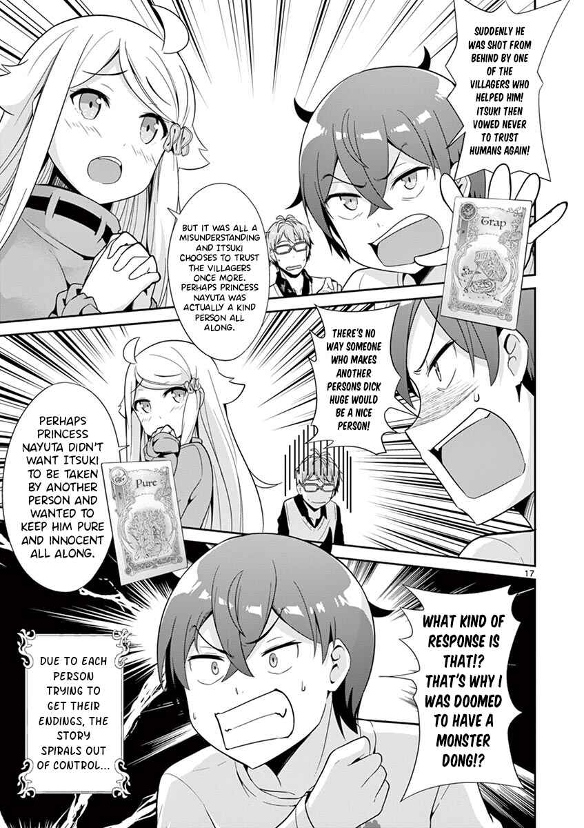 Page 17 Chapter 31 Imouto Sae Ireba Ii. @comic