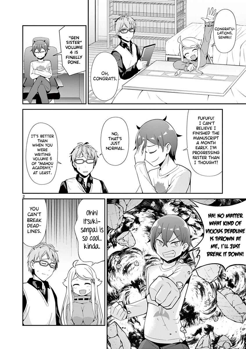 Page 2 Chapter 31 Imouto Sae Ireba Ii. @comic