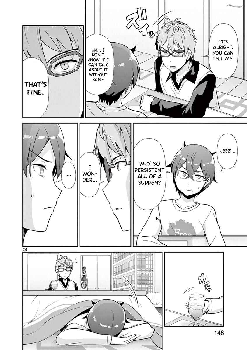 Page 24 Chapter 31 Imouto Sae Ireba Ii. @comic