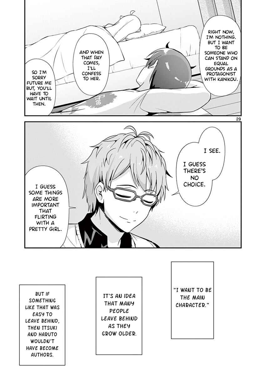 Page 29 Chapter 31 Imouto Sae Ireba Ii. @comic