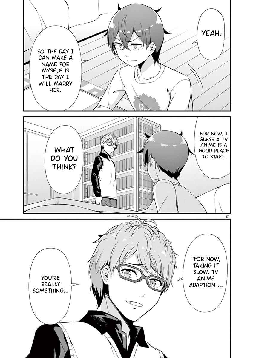 Page 31 Chapter 31 Imouto Sae Ireba Ii. @comic