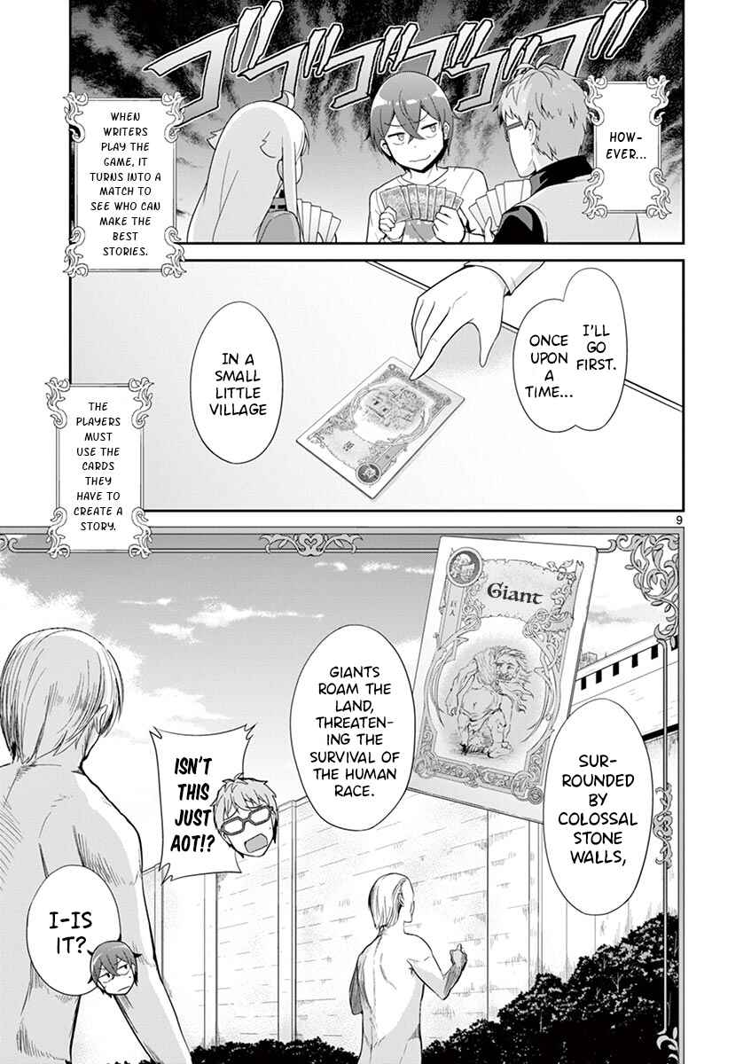 Page 9 Chapter 31 Imouto Sae Ireba Ii. @comic