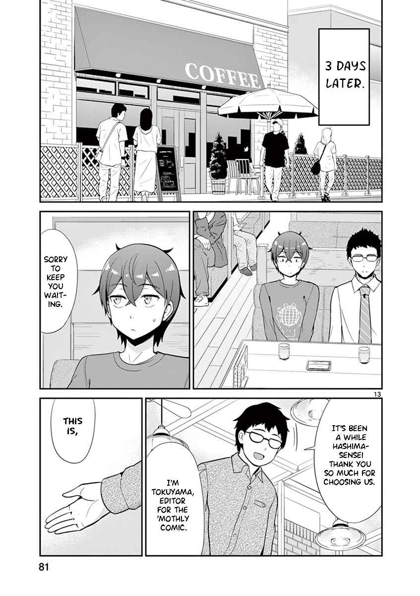 Page 13 Chapter 34 Imouto Sae Ireba Ii. @comic