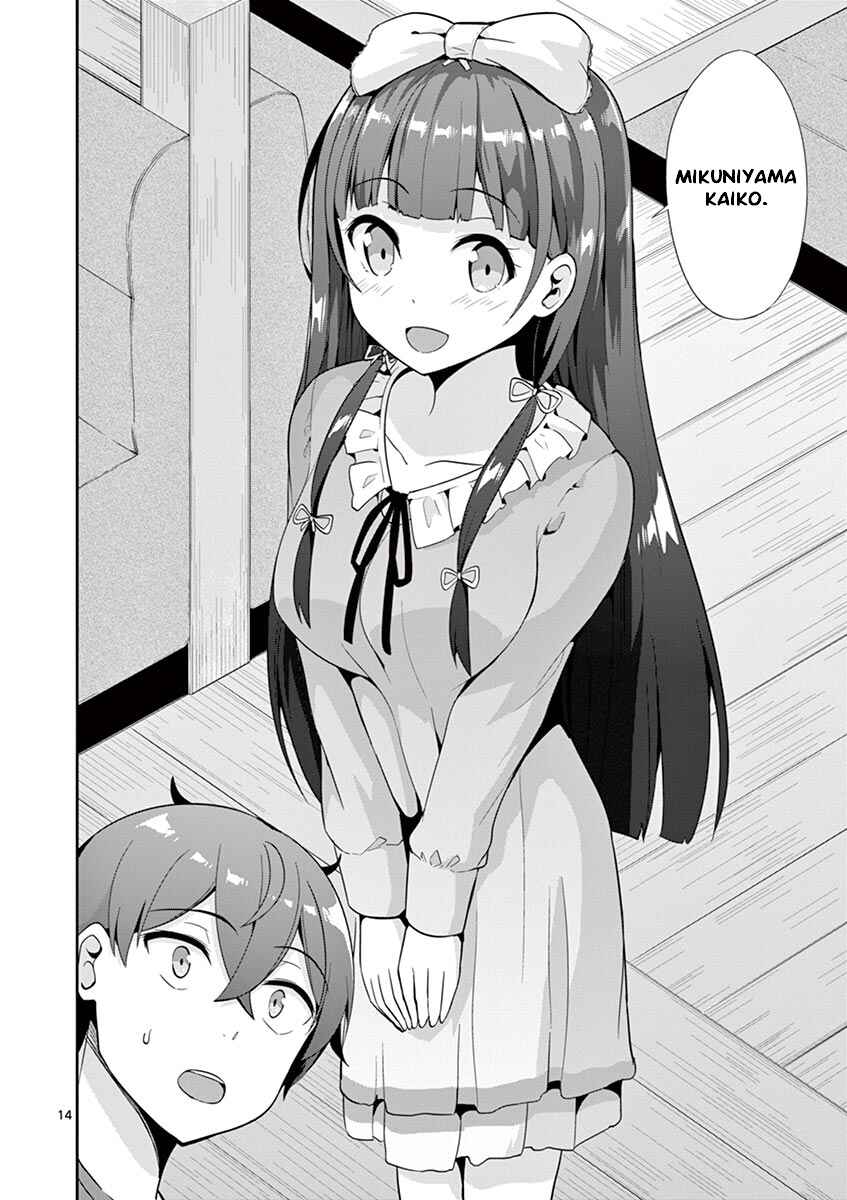 Page 14 Chapter 34 Imouto Sae Ireba Ii. @comic