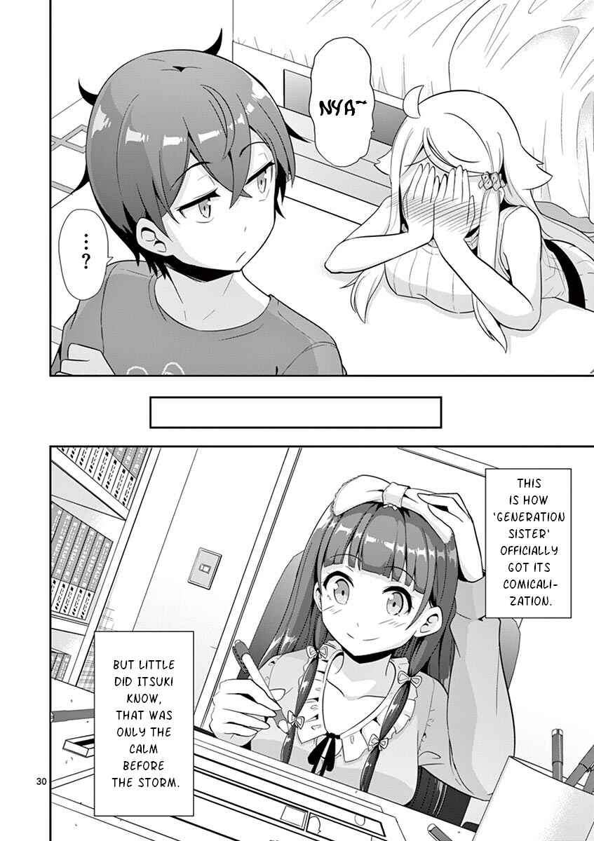 Page 29 Chapter 34 Imouto Sae Ireba Ii. @comic