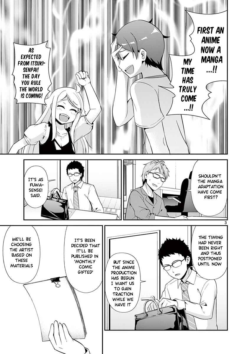 Page 3 Chapter 34 Imouto Sae Ireba Ii. @comic