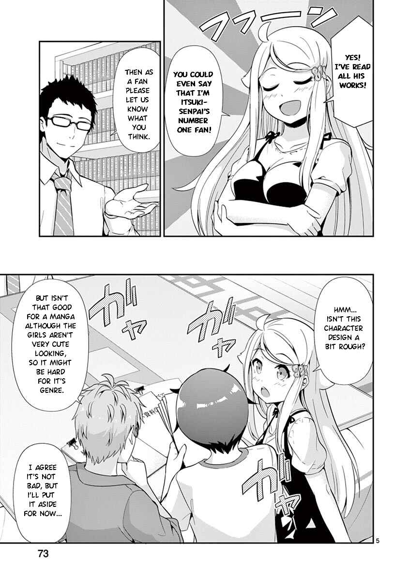 Page 5 Chapter 34 Imouto Sae Ireba Ii. @comic