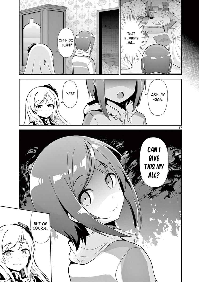 Page 16 Chapter 29 Imouto Sae Ireba Ii. @comic