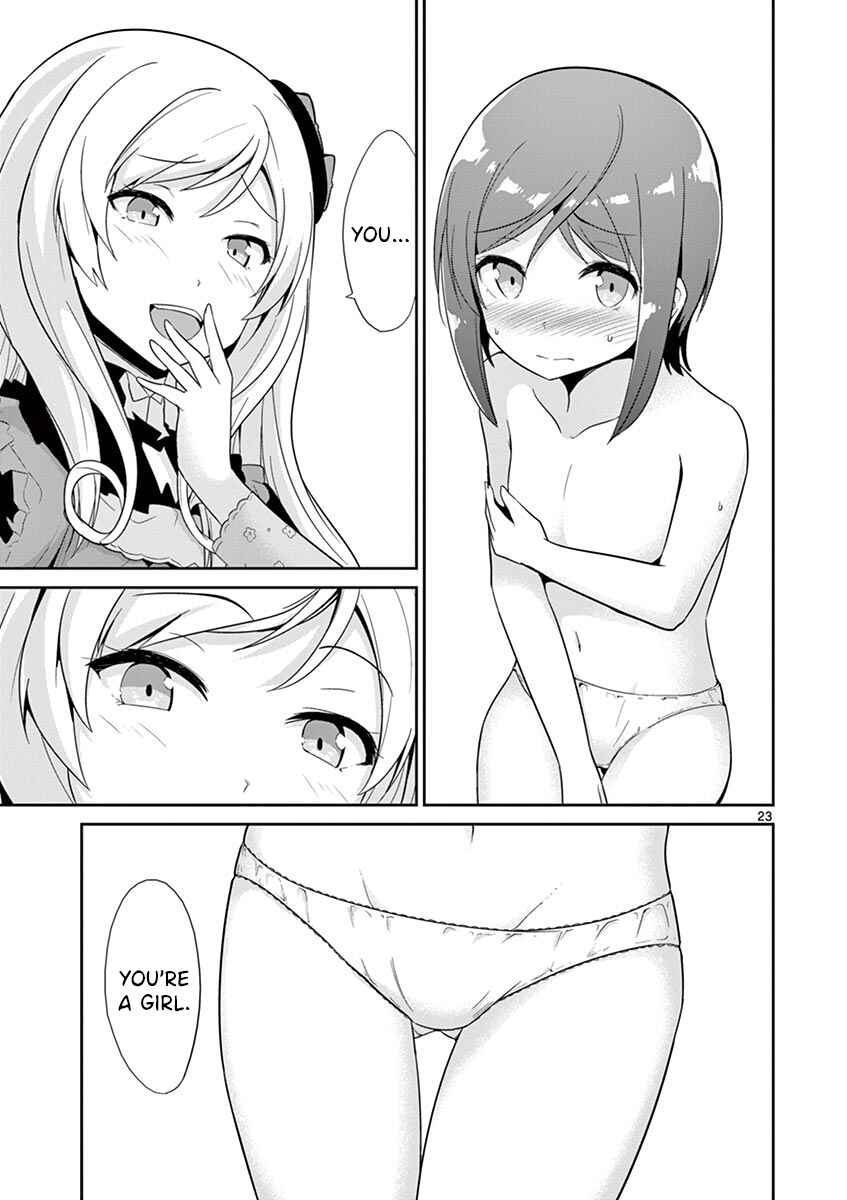 Page 21 Chapter 29 Imouto Sae Ireba Ii. @comic