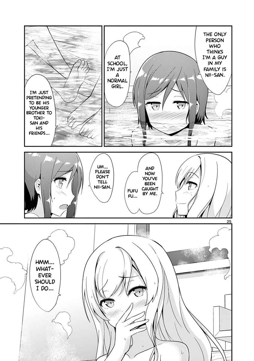 Page 23 Chapter 29 Imouto Sae Ireba Ii. @comic