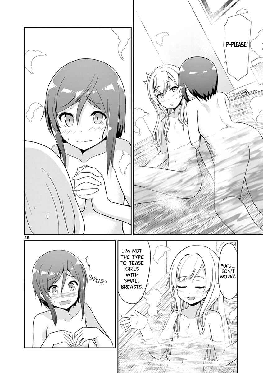 Page 24 Chapter 29 Imouto Sae Ireba Ii. @comic