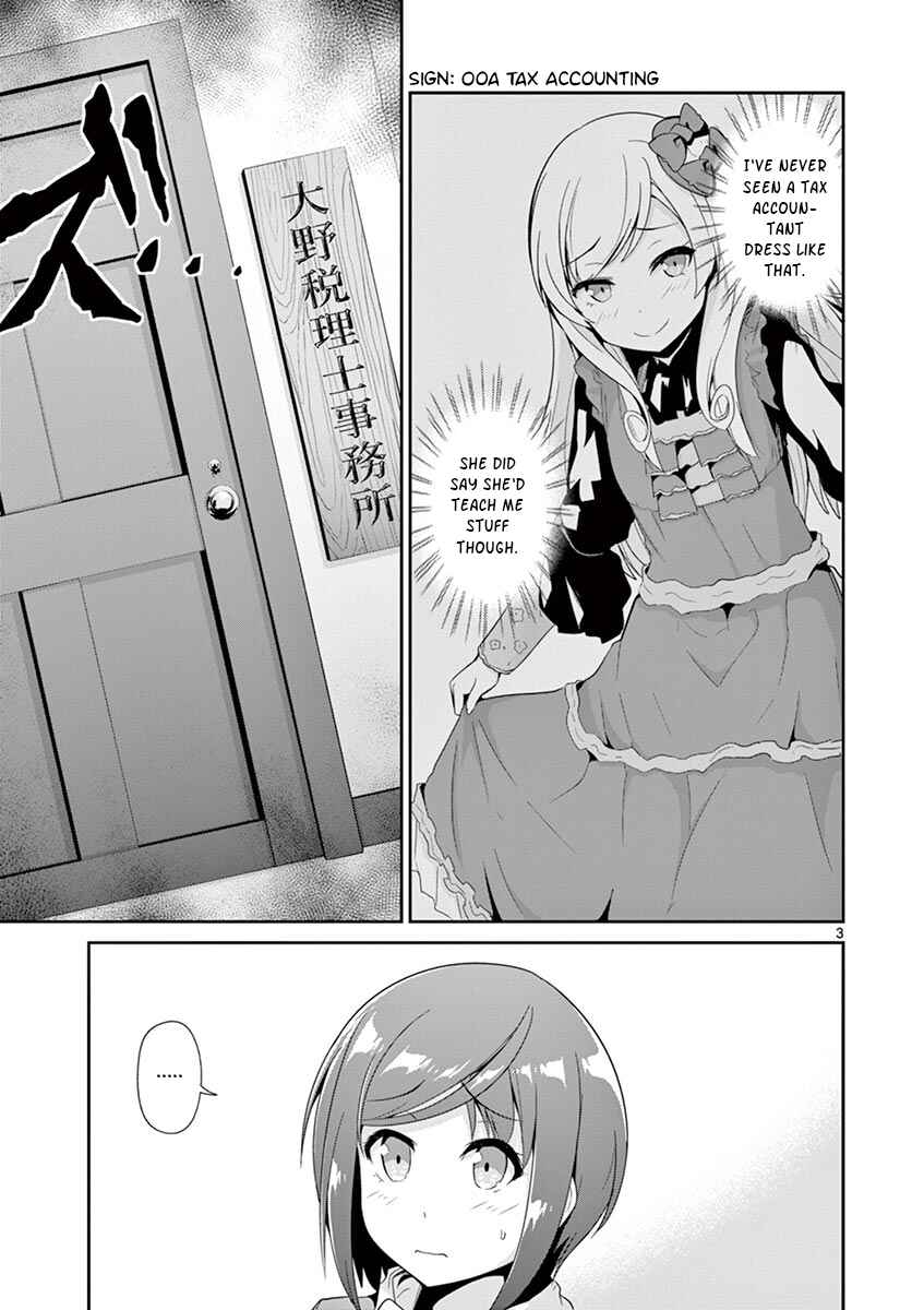 Page 3 Chapter 29 Imouto Sae Ireba Ii. @comic