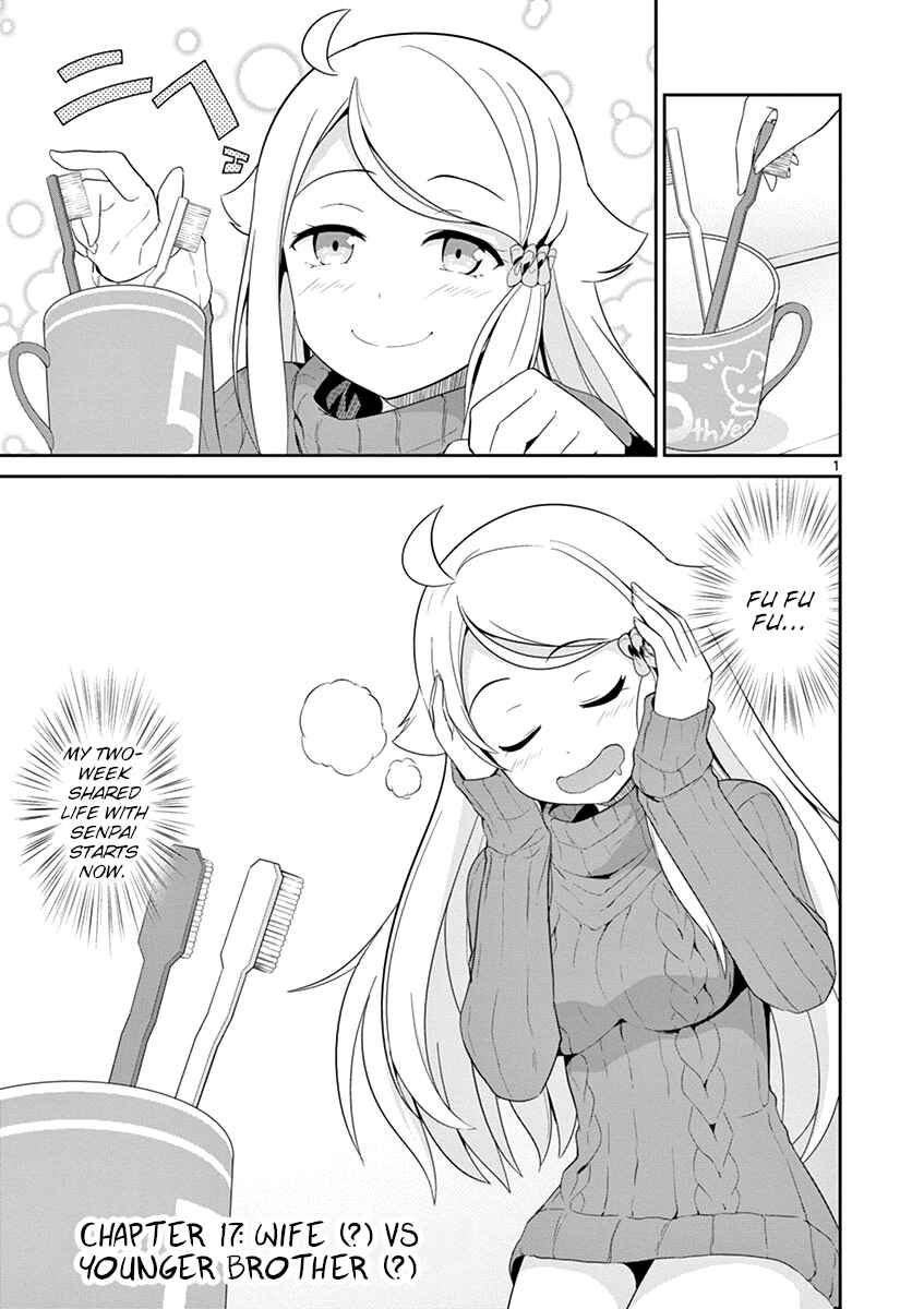 Page 1 Chapter 17 Imouto Sae Ireba Ii. @comic
