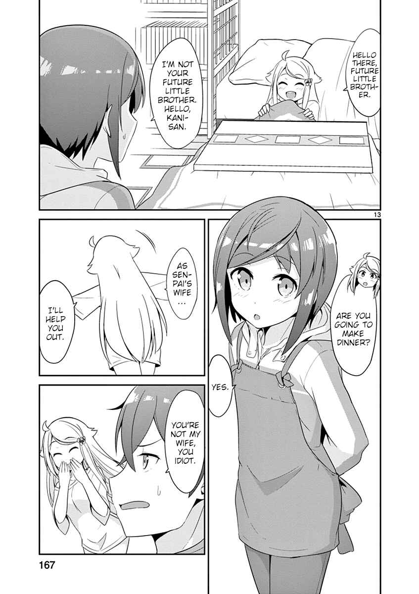 Page 13 Chapter 17 Imouto Sae Ireba Ii. @comic