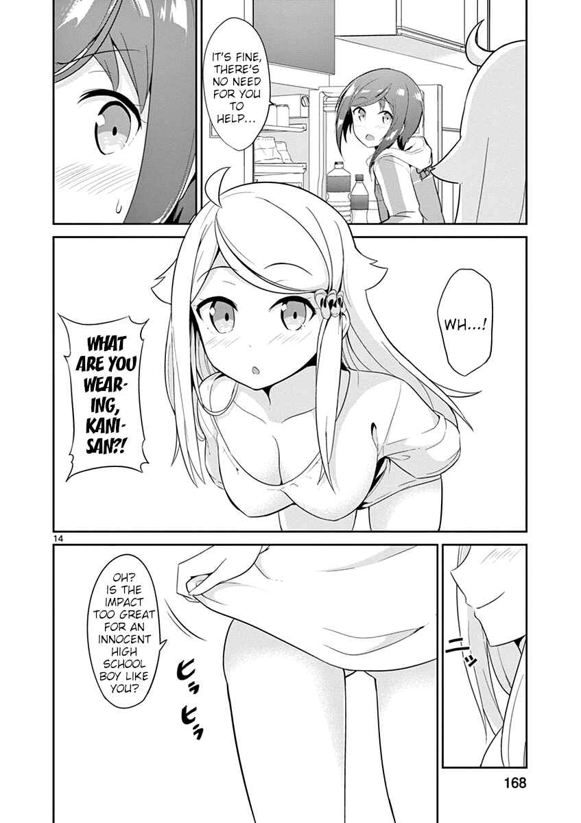 Page 14 Chapter 17 Imouto Sae Ireba Ii. @comic