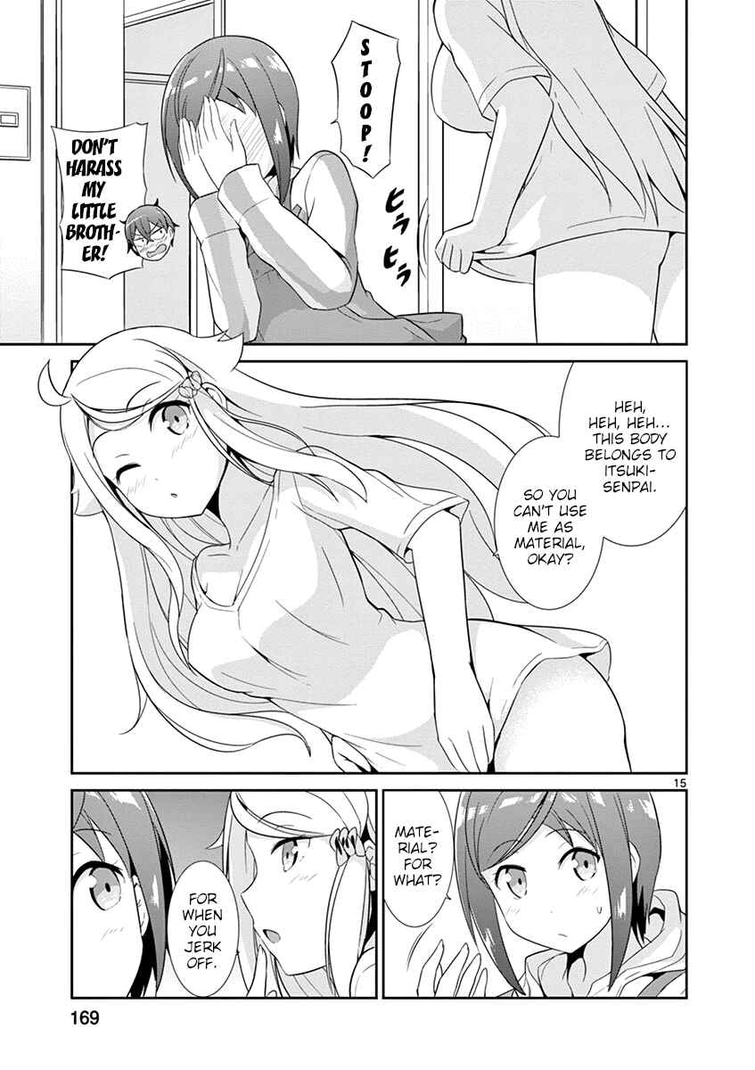 Page 15 Chapter 17 Imouto Sae Ireba Ii. @comic