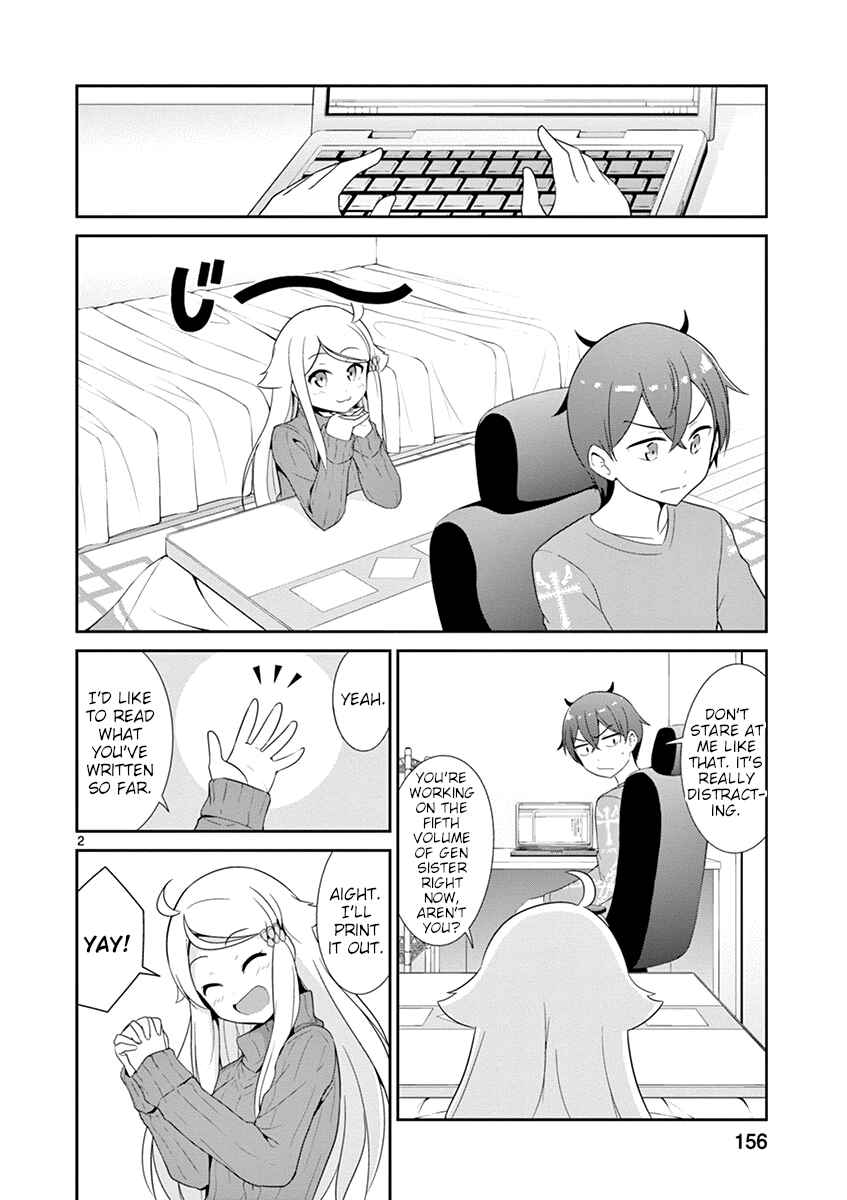 Page 2 Chapter 17 Imouto Sae Ireba Ii. @comic