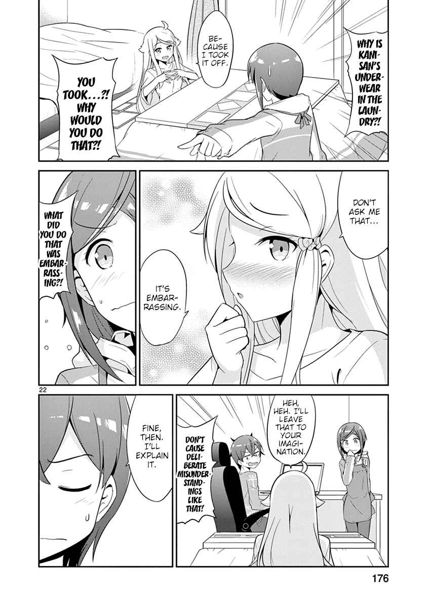 Page 22 Chapter 17 Imouto Sae Ireba Ii. @comic