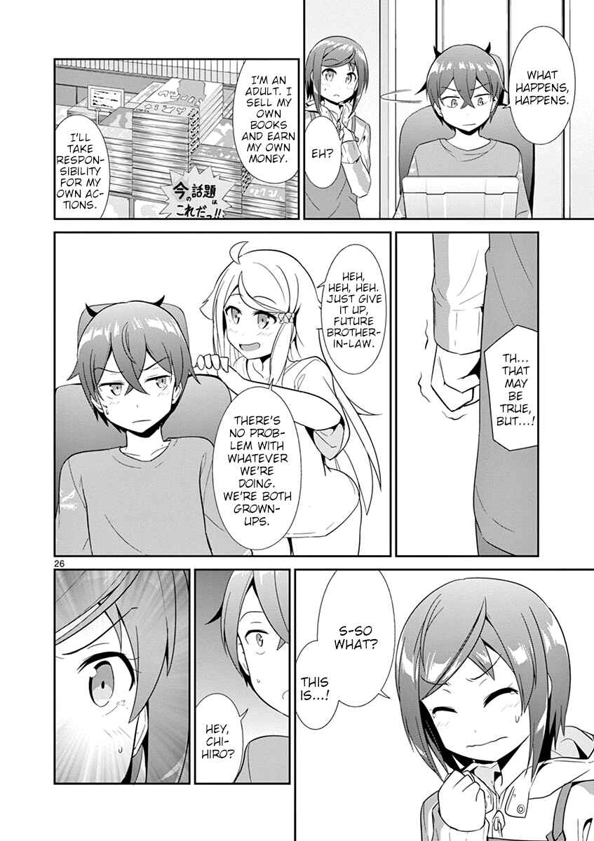 Page 26 Chapter 17 Imouto Sae Ireba Ii. @comic