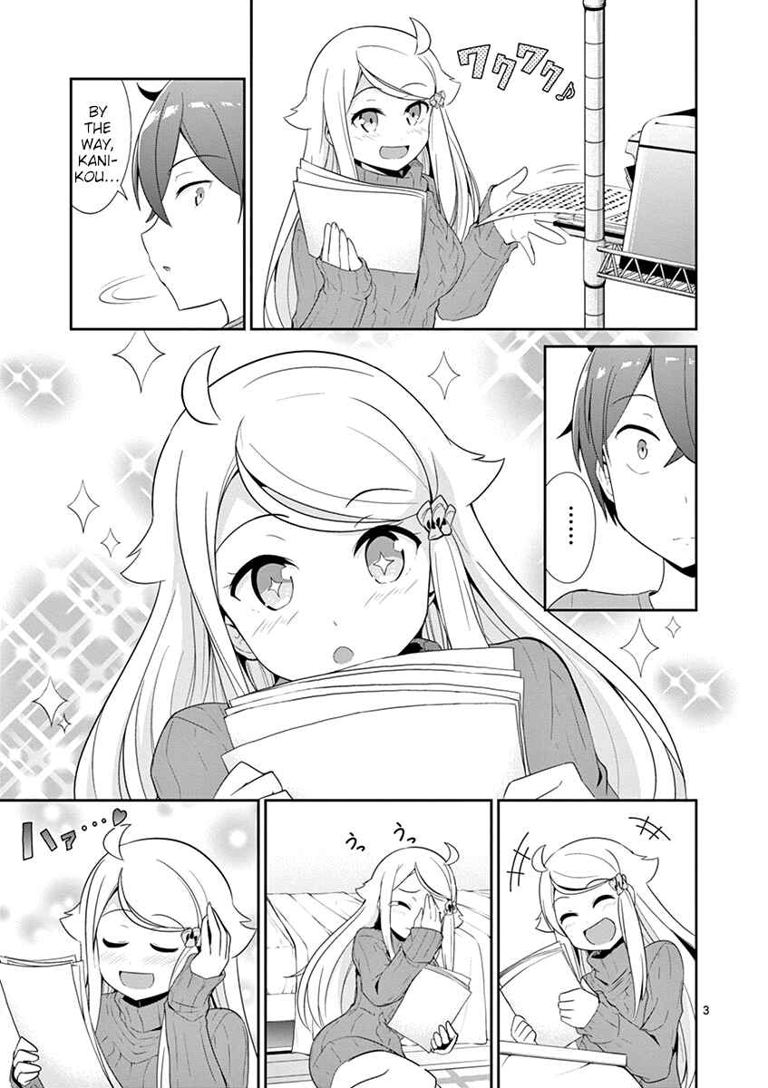 Page 3 Chapter 17 Imouto Sae Ireba Ii. @comic