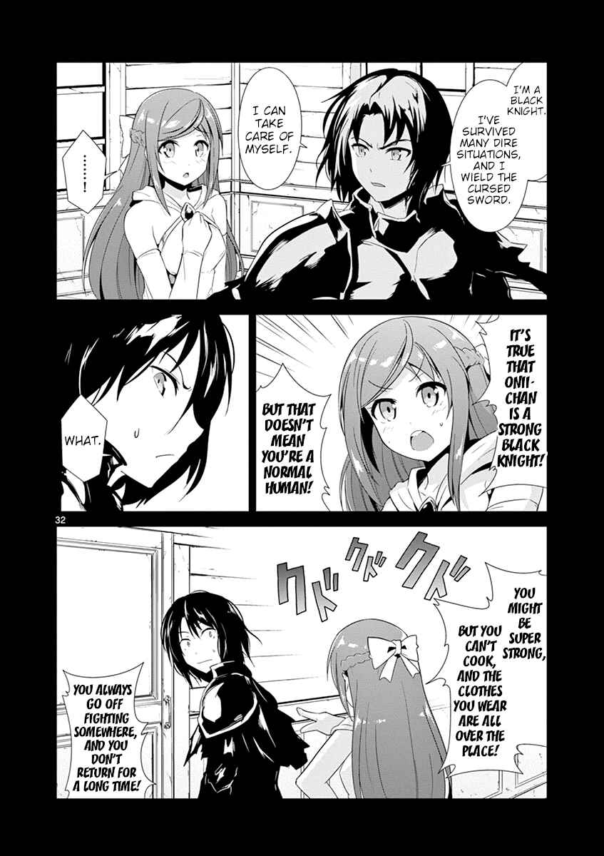 Page 31 Chapter 17 Imouto Sae Ireba Ii. @comic