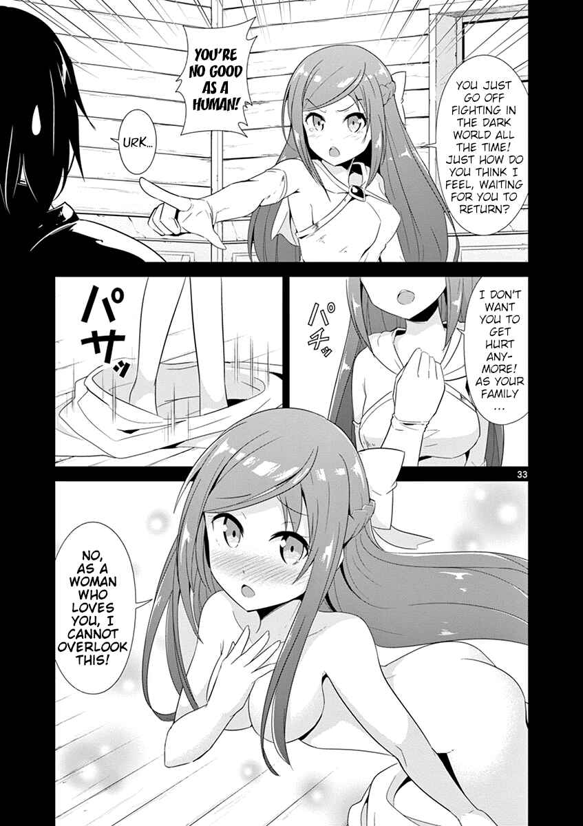 Page 32 Chapter 17 Imouto Sae Ireba Ii. @comic