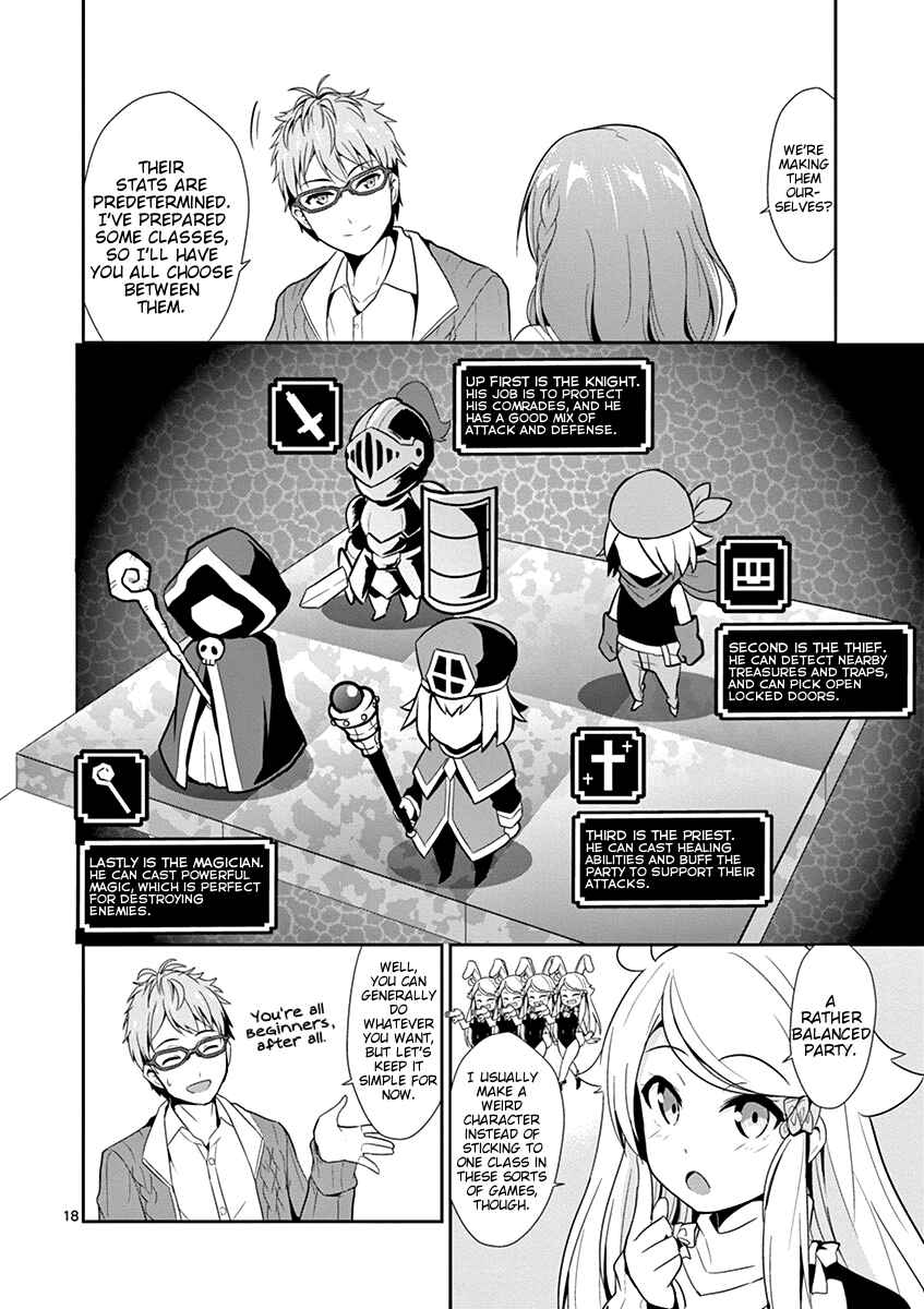 Page 15 Chapter 10 Imouto Sae Ireba Ii. @comic
