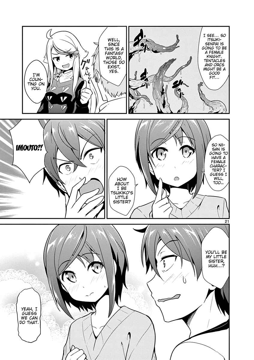Page 18 Chapter 10 Imouto Sae Ireba Ii. @comic