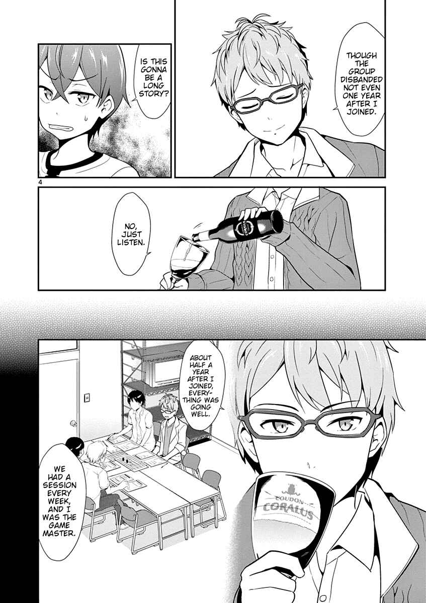 Page 3 Chapter 10 Imouto Sae Ireba Ii. @comic