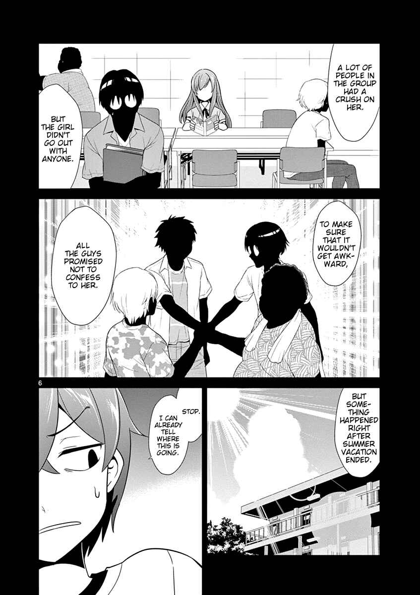 Page 5 Chapter 10 Imouto Sae Ireba Ii. @comic