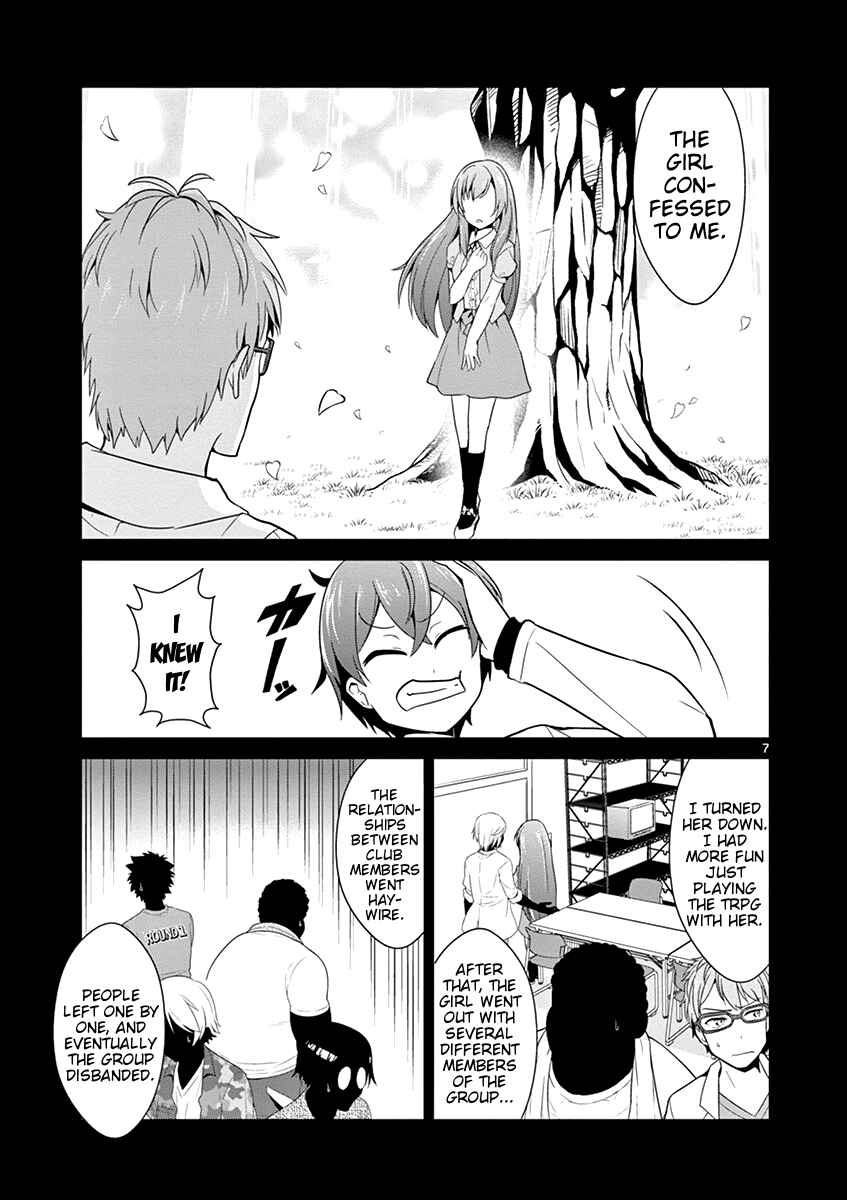 Page 6 Chapter 10 Imouto Sae Ireba Ii. @comic
