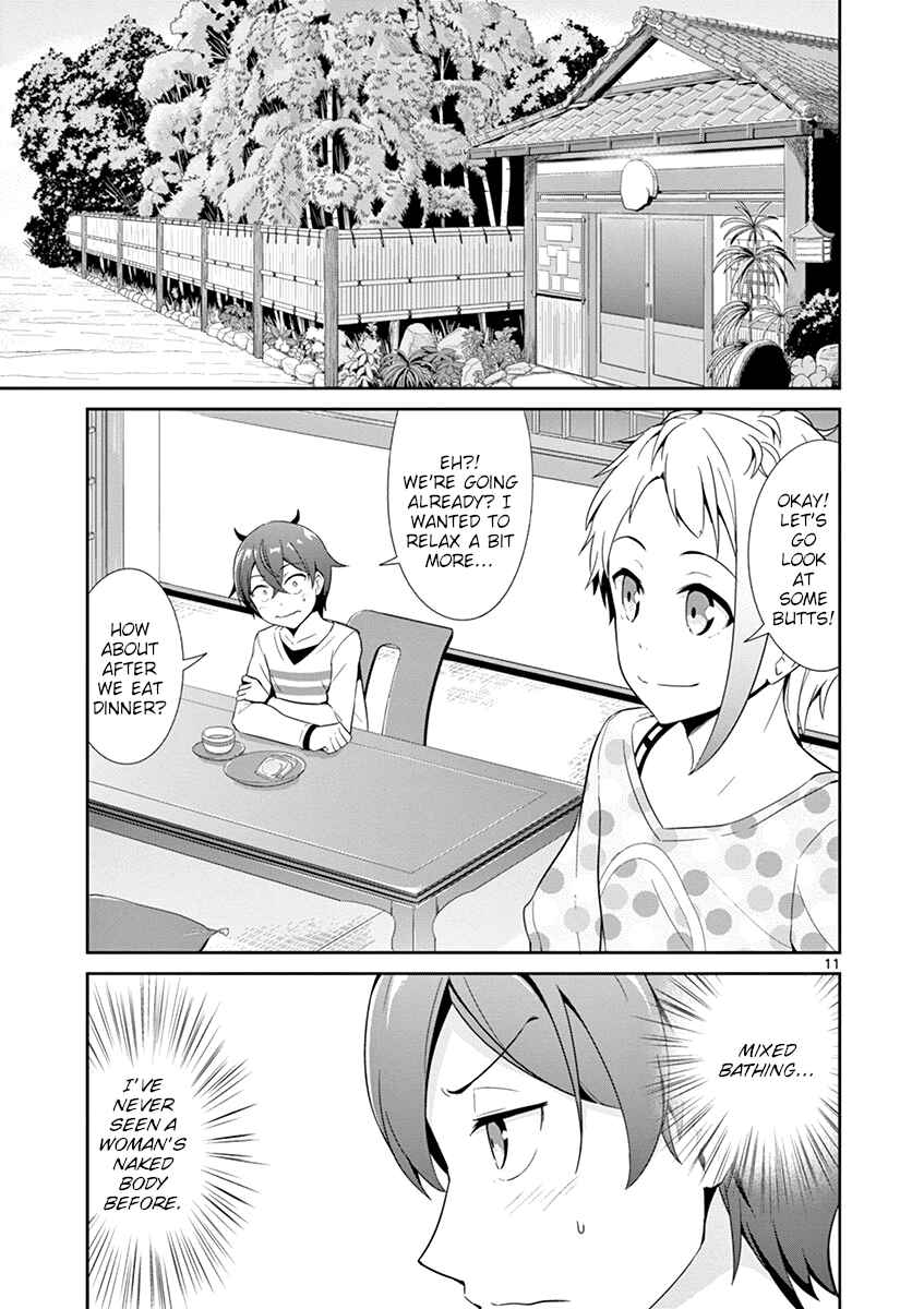 Page 11 Chapter 14 Imouto Sae Ireba Ii. @comic