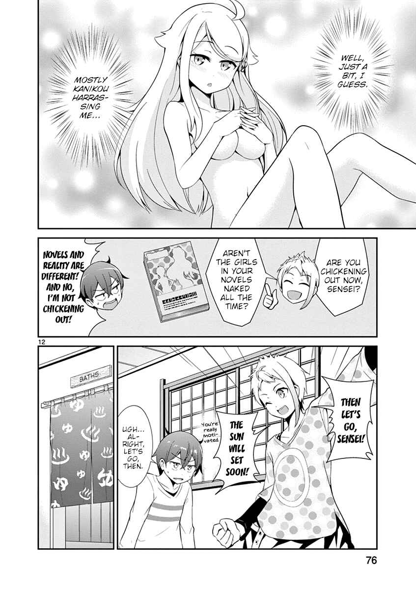 Page 12 Chapter 14 Imouto Sae Ireba Ii. @comic