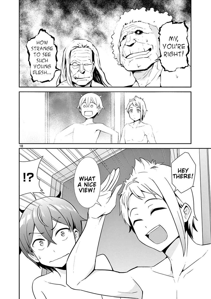 Page 17 Chapter 14 Imouto Sae Ireba Ii. @comic