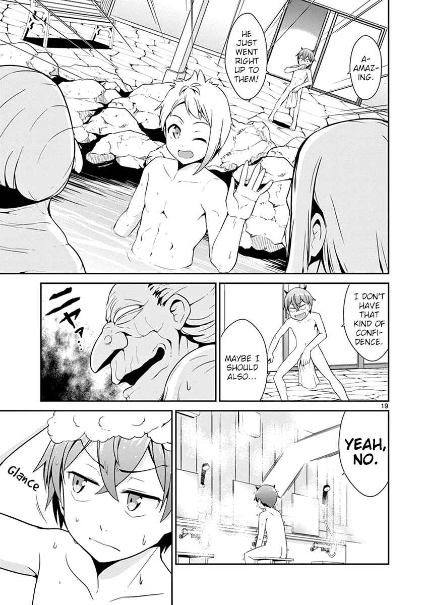 Page 18 Chapter 14 Imouto Sae Ireba Ii. @comic