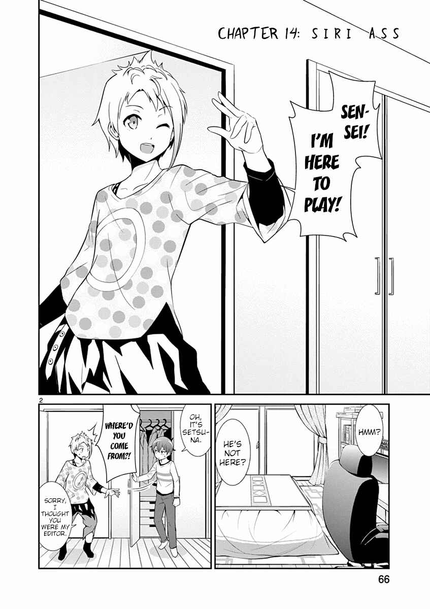 Page 2 Chapter 14 Imouto Sae Ireba Ii. @comic