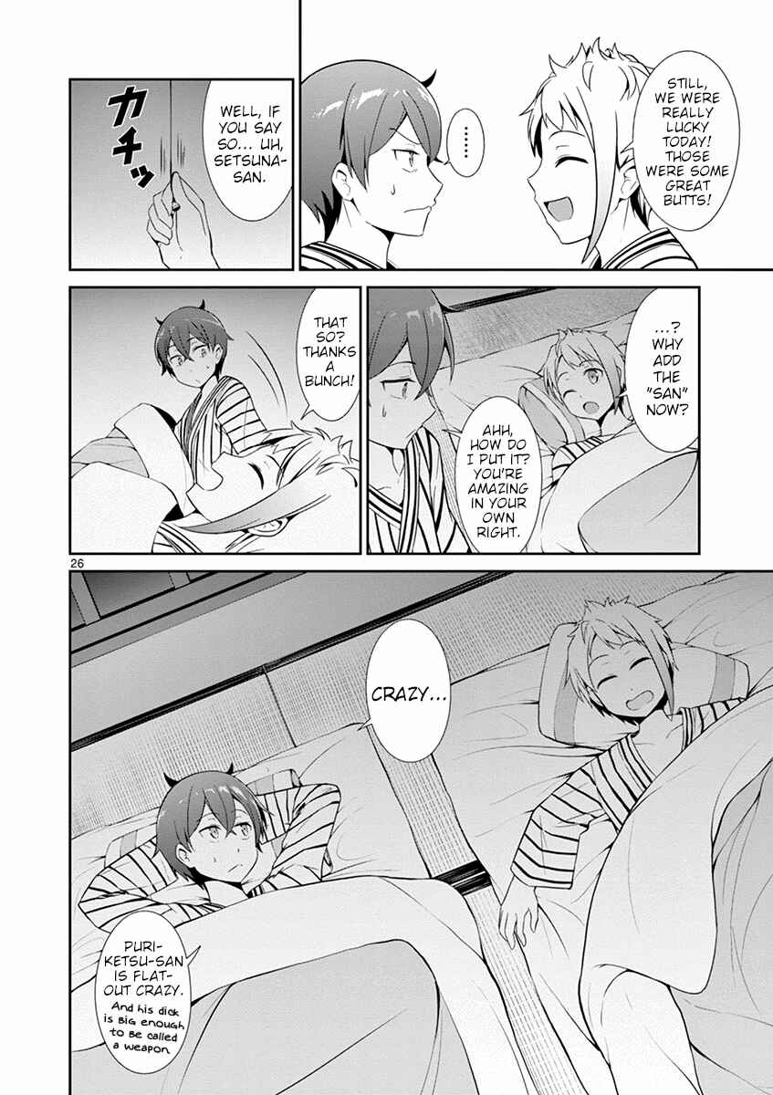 Page 25 Chapter 14 Imouto Sae Ireba Ii. @comic