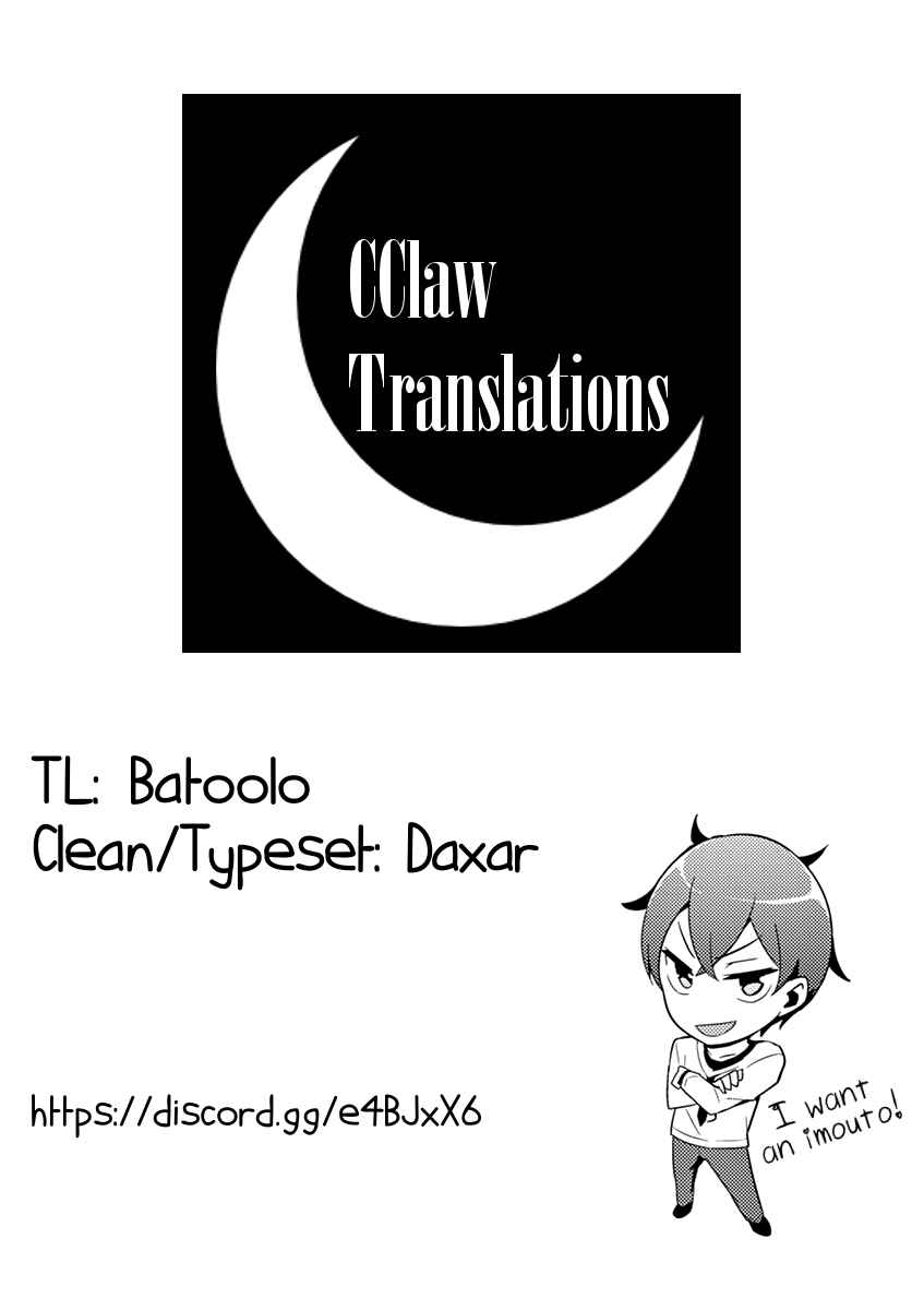 Page 27 Chapter 14 Imouto Sae Ireba Ii. @comic