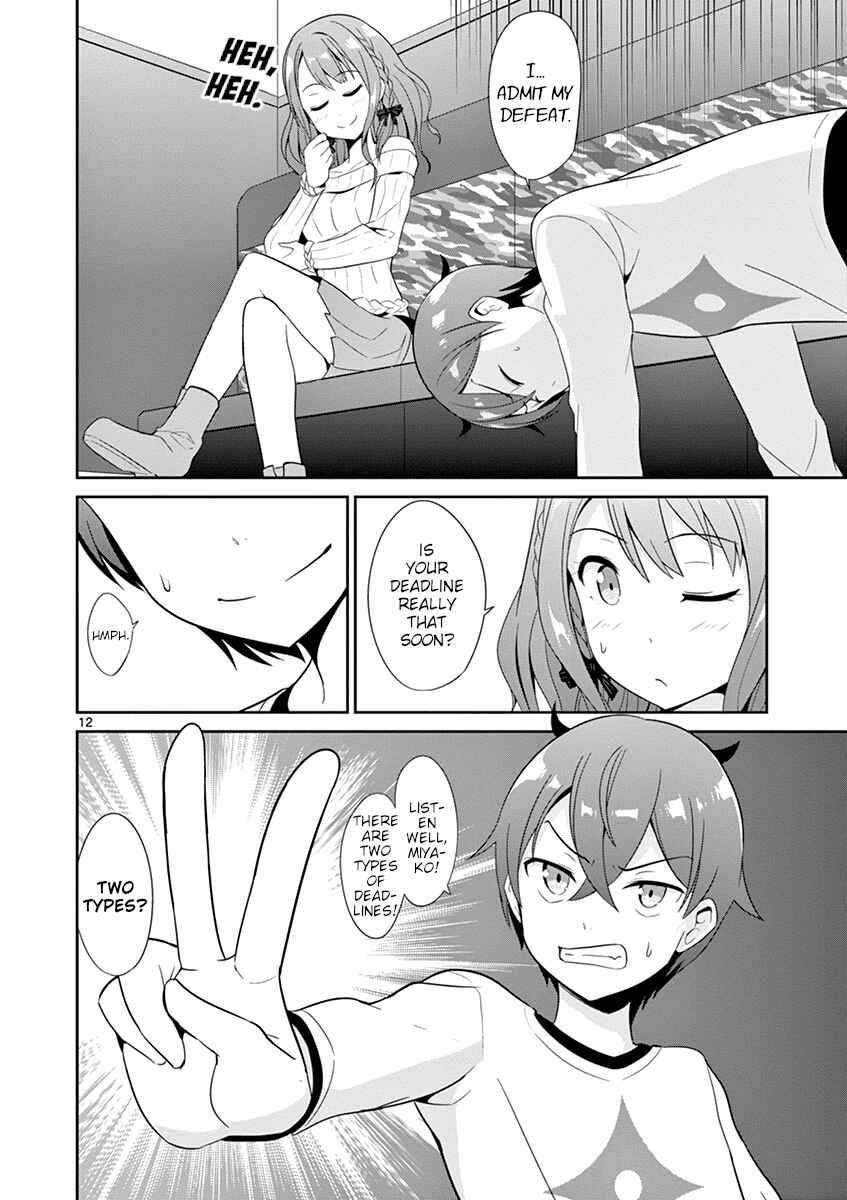 Page 12 Chapter 19 Imouto Sae Ireba Ii. @comic