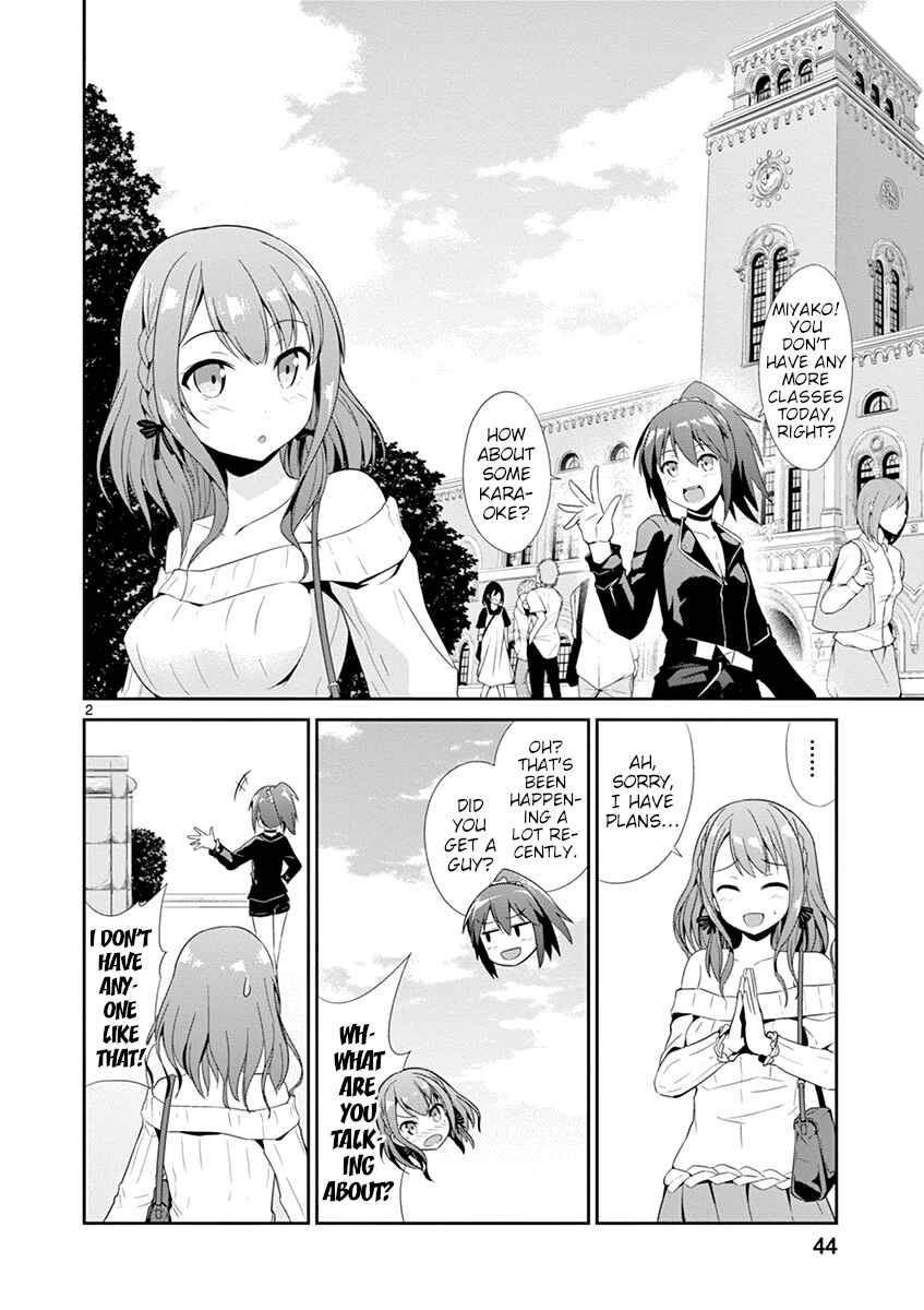 Page 2 Chapter 19 Imouto Sae Ireba Ii. @comic