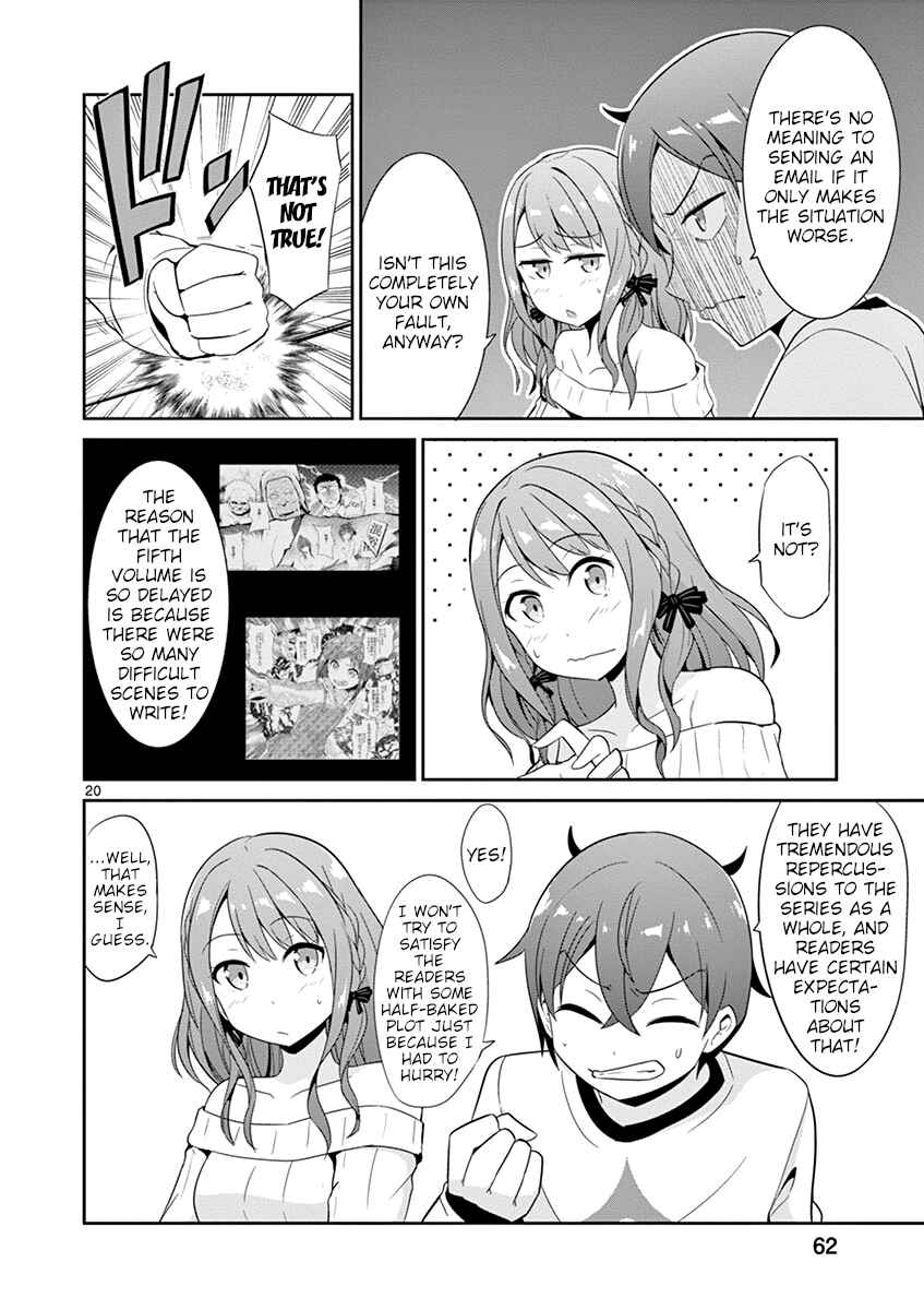 Page 20 Chapter 19 Imouto Sae Ireba Ii. @comic