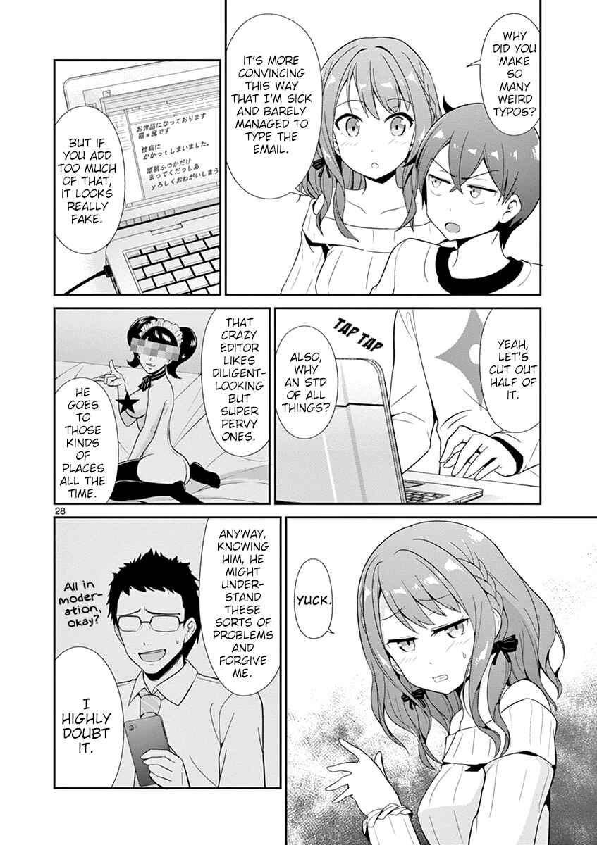 Page 28 Chapter 19 Imouto Sae Ireba Ii. @comic