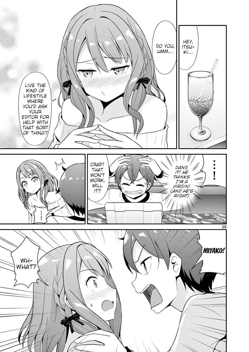 Page 29 Chapter 19 Imouto Sae Ireba Ii. @comic