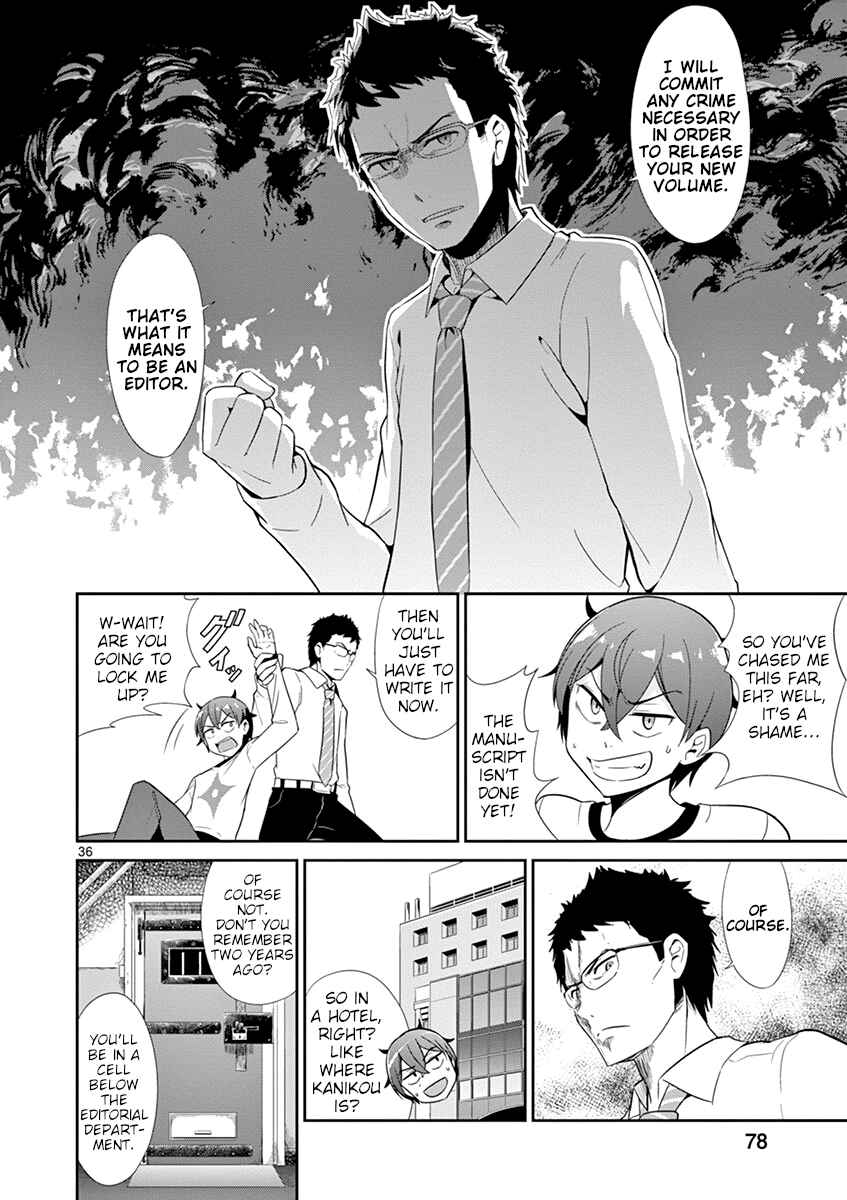 Page 35 Chapter 19 Imouto Sae Ireba Ii. @comic
